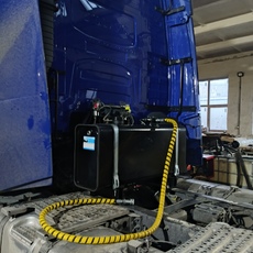 Гидрофикация